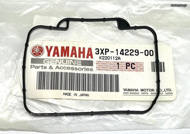 ΟΡΙΝΚ ΚΑΡΜΠΥΡΑΤΕΡ YAMAHA DT 200 WR200 ΓΝΗΣΙΟ