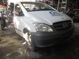 MERCEDES VITO W639 FACELIFT ΤΡΟΠΕΤΟ ΜΠΡΟΣΤΑ ΜΟΝΤΕΛΟ 10-15