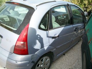 Citroen C3 2003 ΤΡΑΚΑΡΙΣΜΕΝΟ-thumb-1
