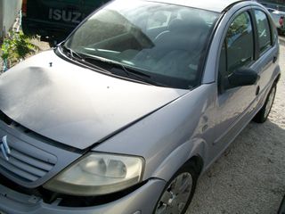 Citroen C3 2003 ΤΡΑΚΑΡΙΣΜΕΝΟ-thumb-3