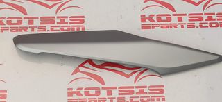 ΠΩΛΕΙΤΑΙ ΠΡΟΣΤΑΤΕΥΤΙΚΟ ΕΞΑΤΜΙΣΗΣ B ΓΙΑ HONDA NSS 350 FORZA 2021-2022