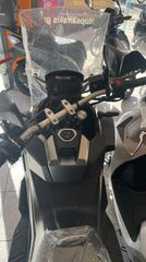 Sym ADX 400 2026 TG-thumb-1