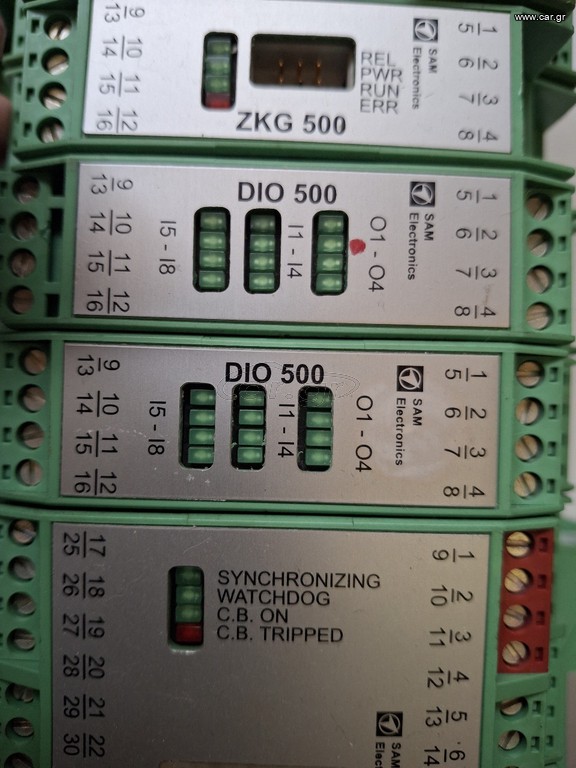 SAM ELECTRONICS DIO 500 “Used but Very Good and Working Condition”
