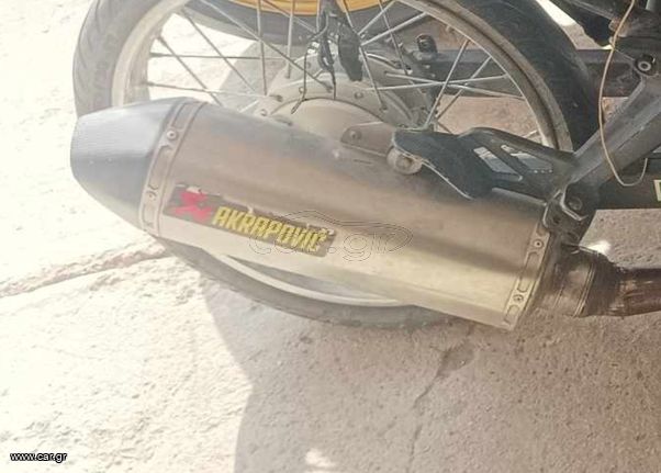 Akrapovic