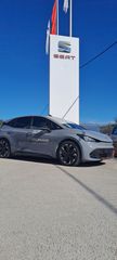 Cupra Born 2023 58 kWh eBoost 231hp-thumb-2