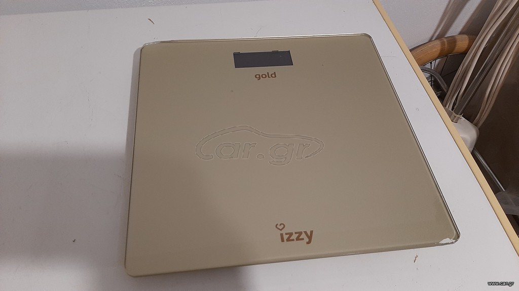 ΖΥΓΑΡΙΑ Izzy Gold