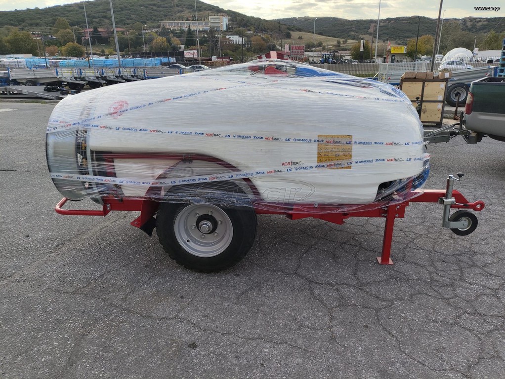Τουρμπίνες - Νεφελοψεκαστήρες Agron 2026 1500L Συρόμενη Τουρμπίνα TPS1500