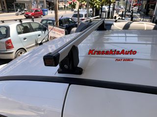 Μπάρες Αλουμινίου G3 σε FIAT Doblo