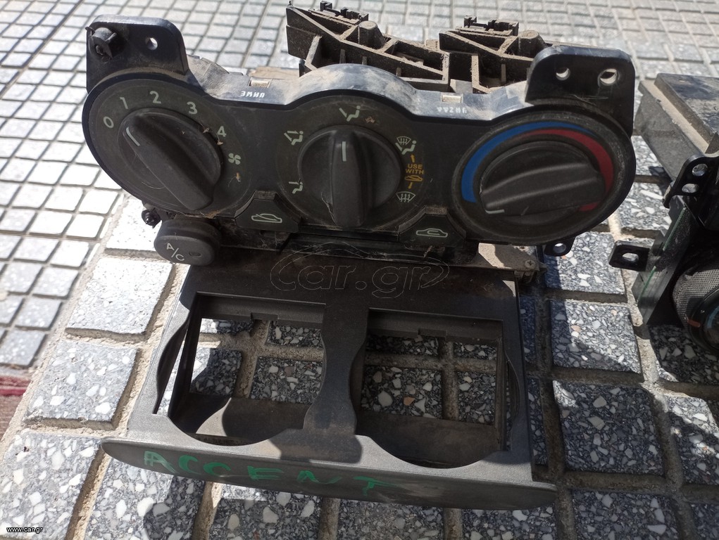 HYUNDAI ACCENT ΧΕΙΡΙΣΤΗΡΙΑ ΚΛΙΜΑΤΙΣΜΟΥ