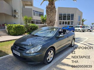 Peugeot 307 2006