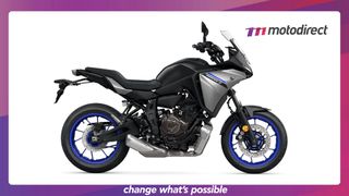 Yamaha Tracer 7 2024 YAMAHA TRACER7 ABS 2024Icon Performance