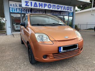 Chevrolet Matiz '06