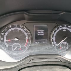 Skoda Karoq 2020 KAROQ 1.6 TDi Ambition MY20 (ΜΕ ΦΠΑ)-thumb-3