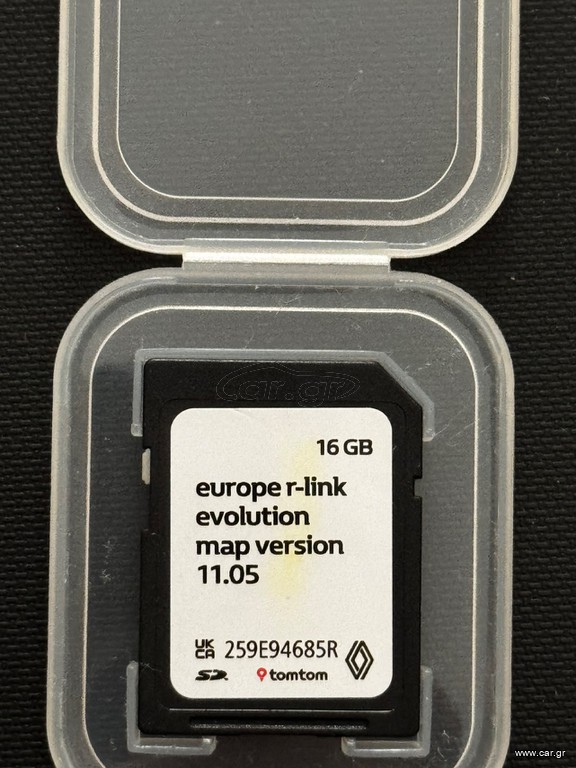 Κάρτα gps Europe