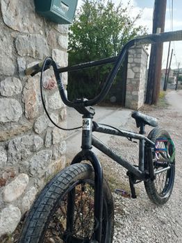 Kink BMX '22