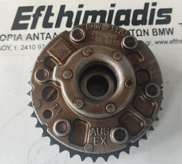 ΜΟΝΑΔΑ ΡΥΘΜΙΣΗΣ ΕΚΚΕΝΤΡΟΦΟΡΟΥ  ΕΞΑΓΩΓΗΣ BMW N43-N54-Ν54Τ E81-E87 LCI-E88-E82 2006-2013!!!ΑΠΟΣΤΟΛΗ ΣΕ ΟΛΗ ΤΗΝ ΕΛΛΑΔA!!!