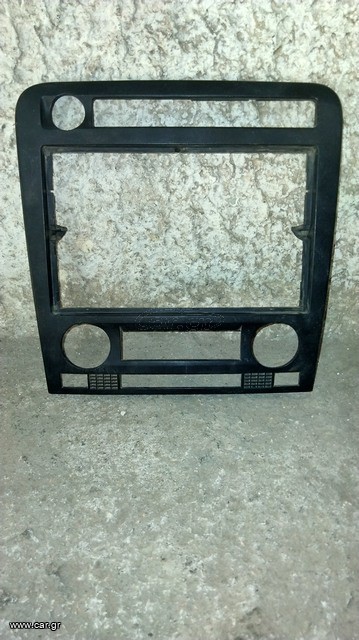 SEAT IBIZA (2002-2008) ΠΡΟΣΟΨΗ ΤΑΜΠΛΩ ΜΕ ΚΩΔΙΚΟ 6L1858071K (ΓΝΗΣΙΑ)