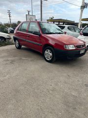 Citroen Saxo '99