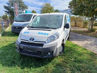 Toyota Proace 2015