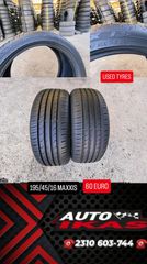 2 ΕΛΑΣΤΙΚΑ 195/45/16 MAXXIS **AUTO IKAS**