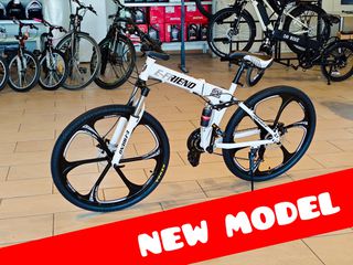 Trend Bikes '24 *ΣΠΑΣΤΟ*26" ΣΚΕΛΕΤΟΣ*ΔΙΣΚΟΦΡΕΝΑ ΕΜΠΡΟΣ ΠΙΣΩ