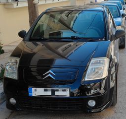 Citroen C2 '05 1.4 Vtr