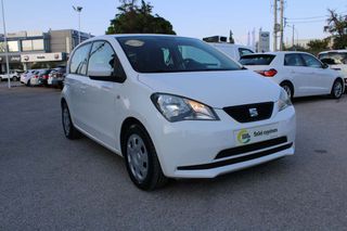 Seat Mii '19 5 Χρόνια εγγύηση- STYLE ECOMOTIVE