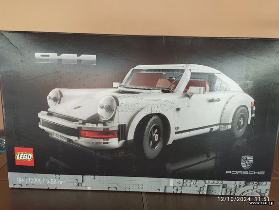 LEGO Icons Porsche 911 (10295)