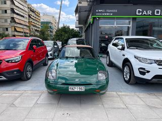 Fiat Barchetta 1998 ΙΔΙΩΤΗ/CABRIO/ΣΥΛΛΕΚΤΙΚΟ/ΠΡΟΒΟΛΕΙΣ/ΔΕΡΜΑ/ΗΛΕΚΤΡΙΚΑ/ΖΑΝΤΕΣ-thumb-1