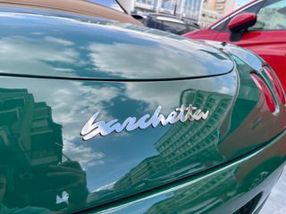 Fiat Barchetta 1998 ΙΔΙΩΤΗ/CABRIO/ΣΥΛΛΕΚΤΙΚΟ/ΠΡΟΒΟΛΕΙΣ/ΔΕΡΜΑ/ΗΛΕΚΤΡΙΚΑ/ΖΑΝΤΕΣ-thumb-6