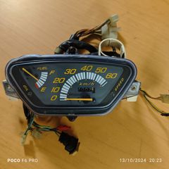 Honda dio 50 κοντέρ