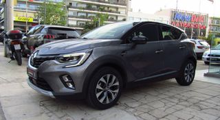 Renault Captur '21 1.3 TCE 155HP DYNAMIC EDC ΜΟΝΑΔΙΚΟ-NAVI-CAMERA-CLIMA-ΑΒΑΦΟ-ΕΛΛΗΝΙΚΟ