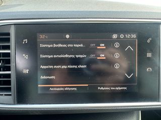 Peugeot 308 2019 1.2 PURETECH 110-thumb-10