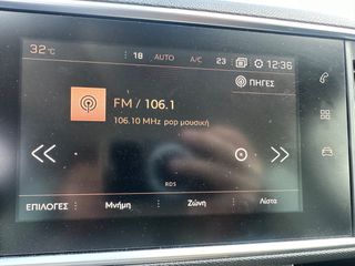 Peugeot 308 2019 1.2 PURETECH 110-thumb-13