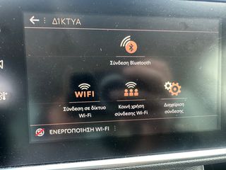 Peugeot 308 2019 1.2 PURETECH 110-thumb-14