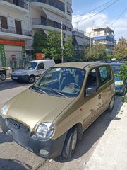 Hyundai Atos '99 GLS