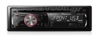 Ράδιο CD Mp3 USB, Pioneer