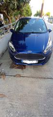 Ford Fiesta 2016 1.0 ECOBOOST ΣΥΖΗΤΗΣΙΜΗ