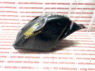 ΤΕΠΟΖΙΤΟ - ΡΕΖΕΡΒΟΥΑΡ -> HONDA CBR 125 -> MOTO PAPATSILEKAS