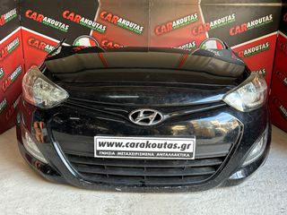 Μούρη κομπλέ με airbags Hyundai i20 (2012-14)