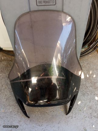 Fairing Givi