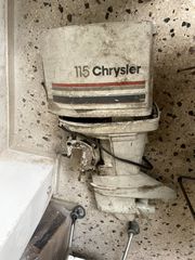 Chrysler 1980 115