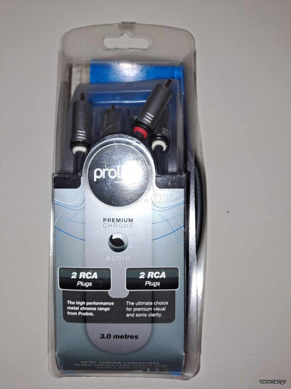 Proline 2 RCA Plugs
