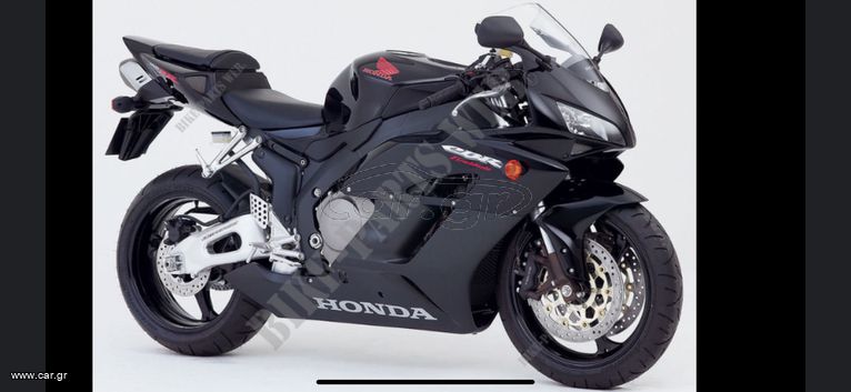 CBR 1000 RR            04-07 Τα πάντα από Ανταλακτικα