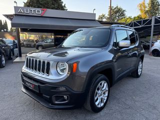 Jeep Renegade '16 ΕΓΓΥΗΣΗ 7 ΜΗΝΕΣ ΓΡΑΠΤΗ! 4Χ4