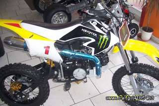 ΖΑΝΤΑ ΕΜΠΡΟΣ 14" dirtbikes 110-125cc