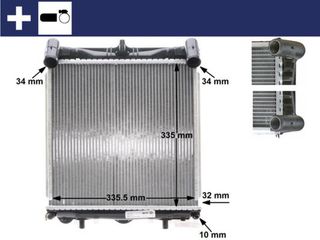 CR 370 000S-ΨΥΓΕΙΟ ΝΕΡΟΥ PORSCHE BOXTER(986) 2.7 96-02