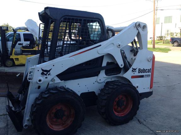 Bobcat '11 S-650