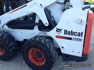 Φορτωτάκι Bobcat 2011 S-650-thumb-4