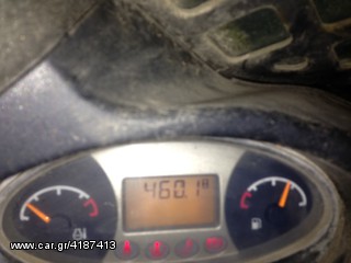 Φορτωτάκι Bobcat 2011 S-650-thumb-7